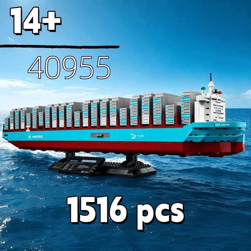 Lego Set Technic - Nieuwe 2026 Dual-Fuel Container Vessel Bricks
