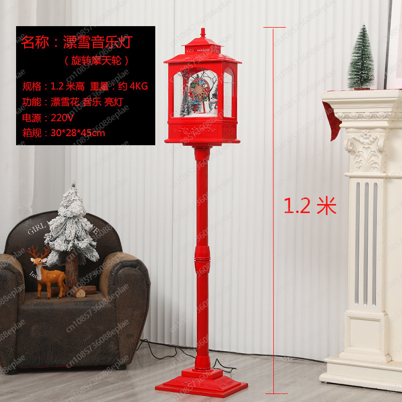 Muzikale sneeuwbollamp |   1,2 - Snow Globe Musical recensie en prijs